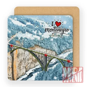 Most Đurđevića – praznični (10 kom)